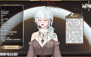 【萝菲】举例天才赫小萝 他太懂自我感动了【生鱼片】