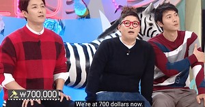 Four Grown Men Competed For Somi's Used Clothes On Air [video]