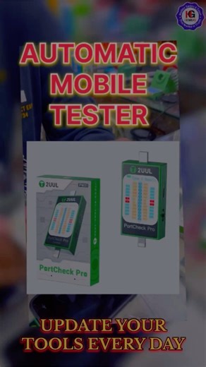 Automatic mobile testing tool #mobile #testing #tool #hemug