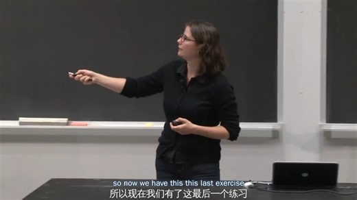 麻省理工学院Python教程 - 第10讲 For Loops