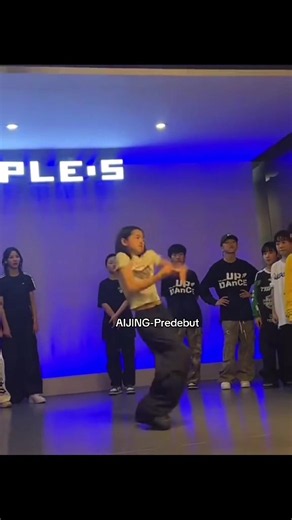 Aijing Pre-Debut: A Main Dancer Vibe with A2OLITE ❤️‍🔥