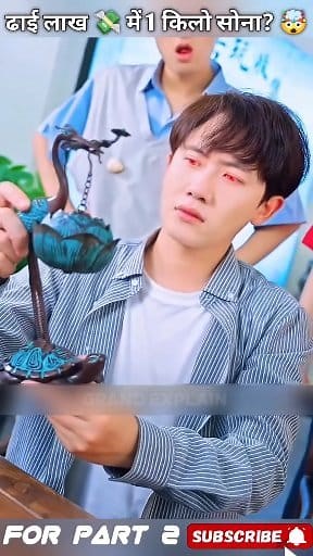 378K views · 6.5K reactions | ढाई लाख  में 1 किलो सोना?勞90’S Old Hindi Songs殺 90s Love Song Udit Narayan, Alka Yagnik, Kumar Sanu songs Hindi Jukebox #fun #reel #reels #viral #shorts | Akash Gupta | Facebook