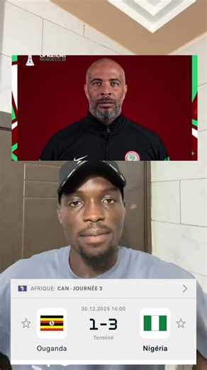 ERIC CHELLE #fyp #can2025 #malitiktok🇲🇱 #nigeria #nigeriantiktok🇳🇬