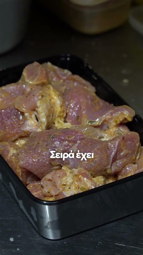 🔥 Πιάτο του Μήνα – Απρίλιος🔥