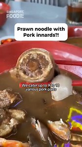 Get the *best of both worlds* with Porky Prawn Noodle! 🐷🍤 Savory broth, juicy prawns, and tender pork come together in perfect harmony for a flavor-packed experience. 🌟 📍 15 Anamalai Ave, Singapore 279985 ⏰ Mon - Fri, 7am - 8.30pm | Singapore Foodie