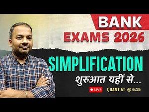 Quants Simplification By Puneet Sir