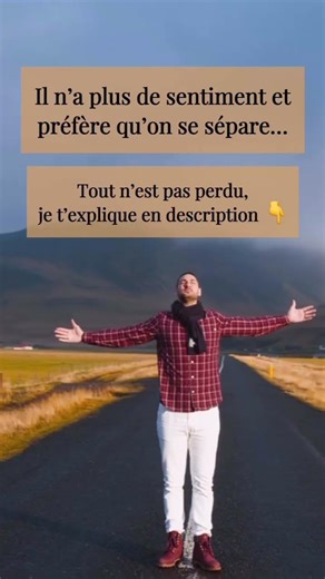 Il n'a plus de sentiments et veut se séparer...