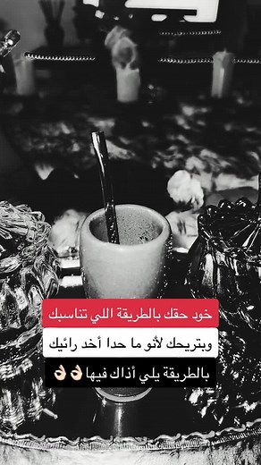 Captivating Teapot Filling Scene with Candlelit Ambiance