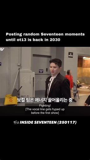 2.1K reactions · 31 shares |  Show: INSIDE SEVENTEEN Episode: SEVENTEEN [RIGHT HERE] WORLD TOUR IN U.S. BEHIND Released in: 2025/01/17 Follow @going.seventy_17 for more Seventeen content #seventeen #scoups #jeonghan #joshua #jun #hoshi #wonwoo #woozi #the8 #mingyu #dk #seungkwan #vernon #dino #세븐틴 #에스쿱스 #정한 #조슈아 #준 #호시 #원우 #우지 #디에잇 #민규 #도겸 #승관 #버논 #디노 #fypage #kpopedit | Going Seventy 17 | Facebook