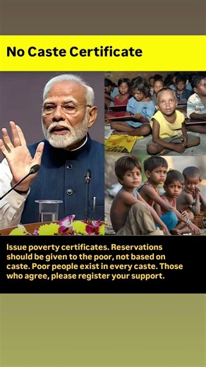 A Shift Toward Economic Equality: The Case for Poverty Certificates