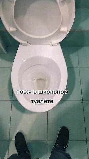 POV Experience in a School Bathroom