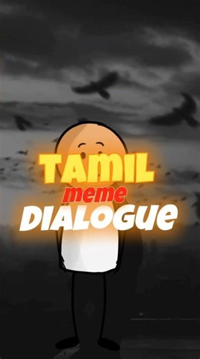 Life Dialogue Meme | Tamil Comedy Short 😂🤯