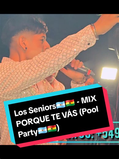 Mix de Cumbia para la Pool Party con Los Seniors