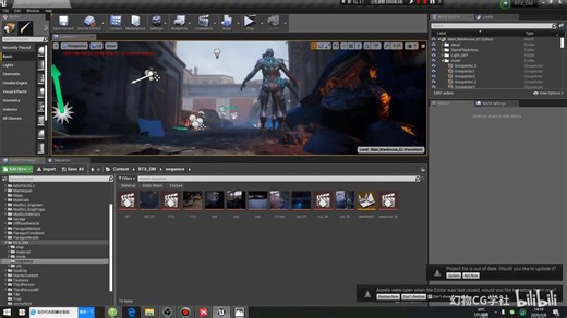 ue4渲染全流程[高清版]