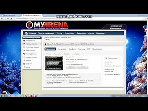 Как сделать цветное название сервера Minecraft На хостинге!