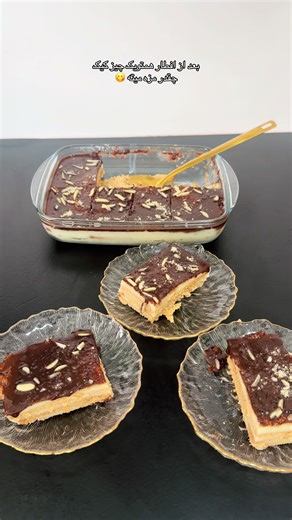 Delicious Cheesecake Recipe to Enjoy After Iftar