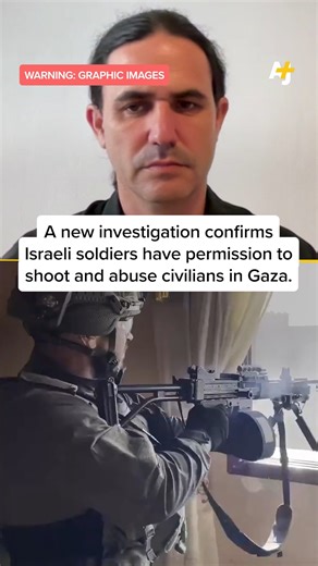 Six soldiers shared testimonies with journalist Oren Ziv for 972 Magazine confirming Israeli forces are authorized to shoot Palestinian civilians, burn down their homes and loot their possessions. | AJ