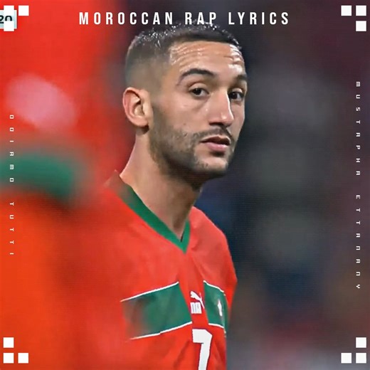 58K views · 2.5K reactions | hakim ziyech 彩 Song : don bigg - Wlad L'Hazeb | Moroccan Rap Lyrics | Facebook