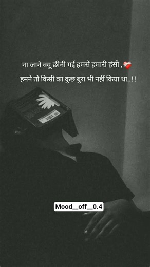 |true lines| 💔 status ||whatsapp||🥀||status broken🥺 heart status sad boy shayri#shorts​#viral​#video