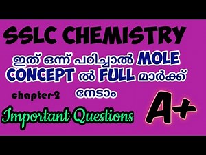 SSLC chemistry chapter 2 previous year questions, important questions, model questions