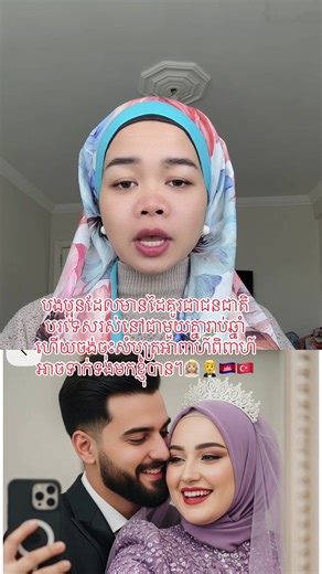 Sinas Sos (@sinas.sos) adlı kullanıcının original sound - Sinas Sos ile oluşturduğu videoları