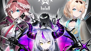 Hololive 6th Gen Secret Society holoX Debut Streams Announced