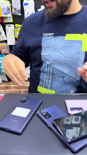 Samsung Galaxy S20 FE 5G Features Overview