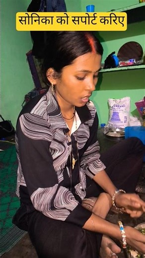 love couple//Sonika is making vegetable from rotten tomatoes #viralvideo