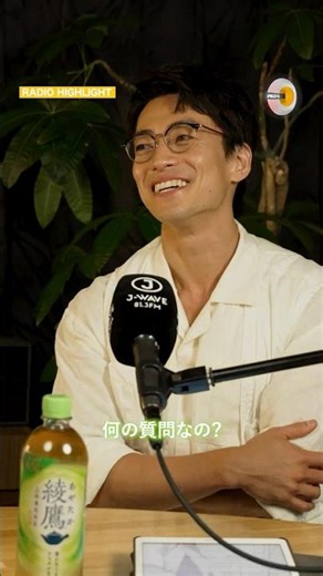 "Just pretend you don't know" #Hyunri #ShunsukeDaito 7/18 Broadcast