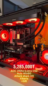 3.2K views · 253 reactions |  Иж бүрэн: 5,285,000₮  Ердөө 2 ширхэг...