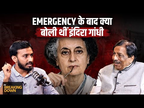 The Untold Story of Modi & Indira’s Interviews | ft. Shahid Siddiqui & Mukul | Jist