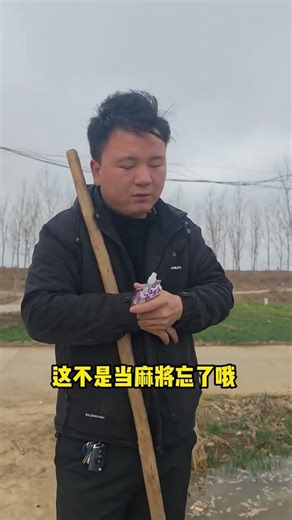 Watering the Land - A Hilarious Irrigation Fiasco