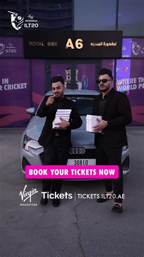 Abdul Ghafoor | @ilt20official @dubaistadium #zamelectproperties #zamzamelectronics #foryou | Instagram