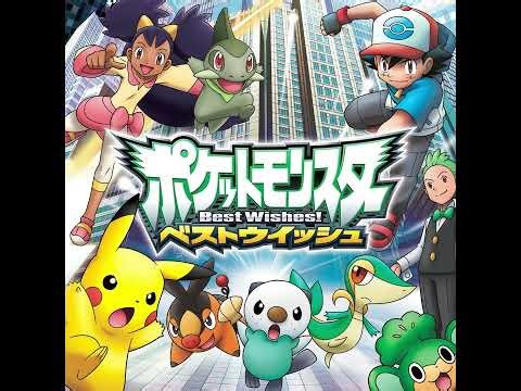 Pokémon Best Wishes Unreleased BGM - Team Rocket's Work