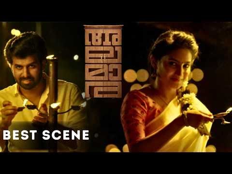 Alamara | Best Scene | Sunny Wayne | Aditi Ravi | Malayalam Movie | manoramaMAX