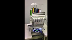 Having Madeira Thread on your Embroidery Machine means it runs smoothly. See how fast this design can run on the Happy Embroidery Machine? The thread can make a difference! | Texmac Direct