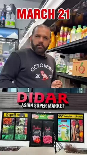 MARCH 21#winnipegmanitoba #manitobacanada #winnipeg🏙