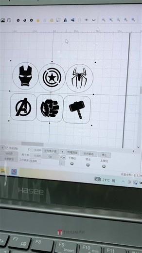 Laser Engraving and Cutting Leather with Triumph UV Laser Marking Machine #laserengraving #DIY #customengraving #uvlaser #lasermarkingmachine #triumphlaser