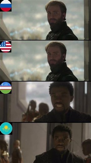 Дай Капитану Щит | Avengers infinity war #marvel #avengers #мстители #человекпаук #movie