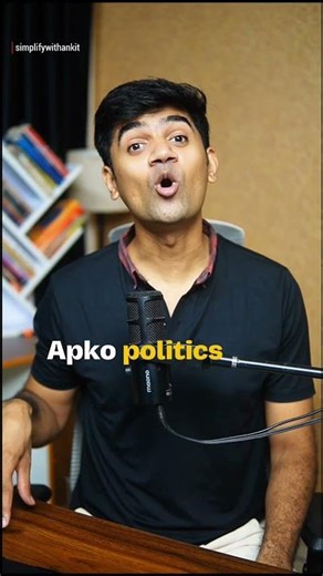 How to gain a promotion? 🚀 Work smart, stay consistent, build value, and lead with impact