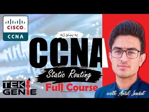 "Static Routing Explained with Slides & Packet Tracer Demo | CCNA in Pashto | TekGenie