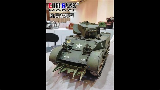 M5的对频操作，精致的细节与真实的还原，让你在每一次遥控中，都能感受到战场的力量与魅力。