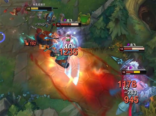 最战斗 爽的一集