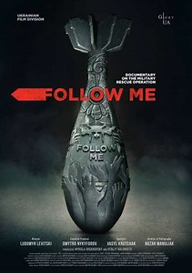 Follow Me - Movie