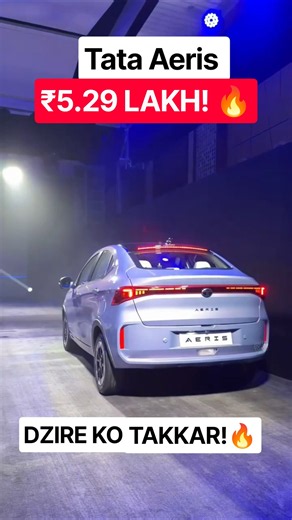 Tata Aeris launched...ab to Dzire gayi💀!! #tata #aeris #tatamotors #tataaeris #tatacars