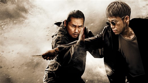 1 na 100 (2023) Lektor PL