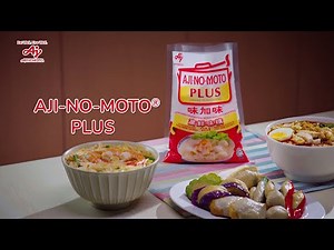 AJI-NO-MOTO® PLUS – Premium Umami Seasoning
