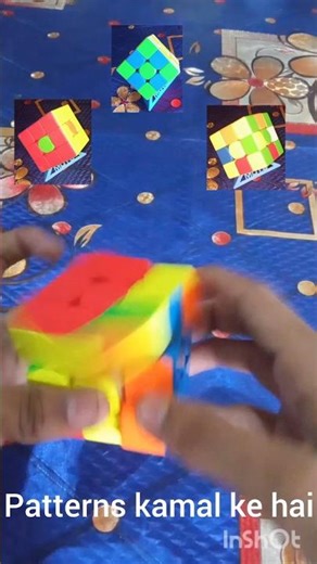 amazing cube patterns 🥳 #rubikscubesolution