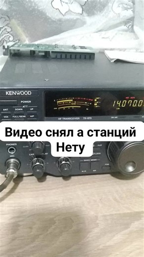 Мода PSK31 | Дмитрий Шелудько