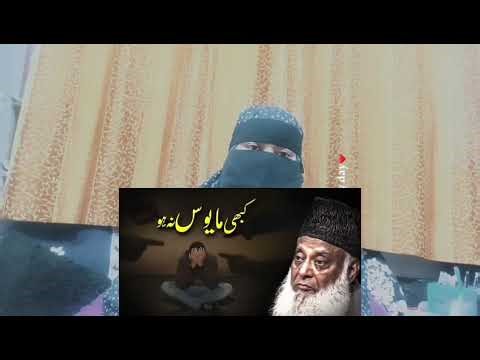 Aaj ki generation, frustration aur ek powerful reminderWatch till end